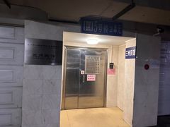 -兰州宾馆餐厅(兰州驻京办店)