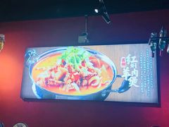 -熊记虾王·小龙虾(东晓南店)