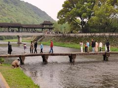 -兰亭风景区