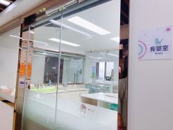 -敦南舒悦月子会所(南湖店)