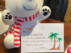 -济南喜来登酒店-采悦轩中餐厅