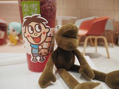-奈雪的茶(湖滨银泰in77C区PRO店)