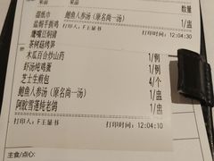 -尚一汤 广东炖汤(金桥国际店)
