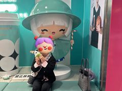 -汤姆熊欢乐世界(罗斯福店)