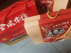 -老憨猪蹄(山大南路店)