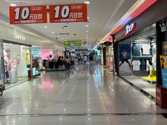 -大润发(花都店)