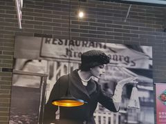 -避风塘(金山万达店)