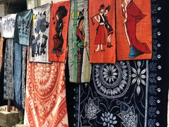 -璞真扎染博物馆