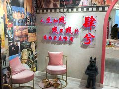 -肆兮眼镜·蔡司·徕卡战略合作店(大坪店)