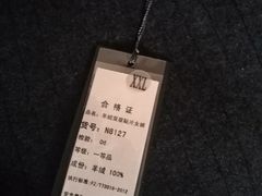 -中国国际会展中心-马甸购物街