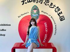 -辰熙ACX星海艺术中心