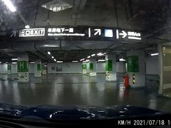 -新田360广场(上海华侨城店)
