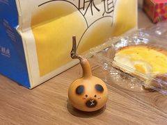 -那红花·东北菜铁锅炖(仙林金鹰店)