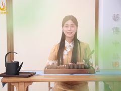 -汉艺唐风茶艺培训(联发华美空间店)