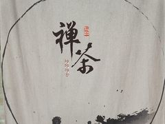 -醉霖生态餐厅(交大店)
