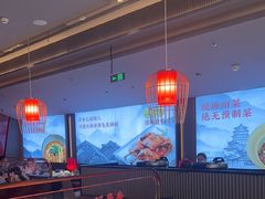 -辛香汇·现炒川菜(城北万象城店)