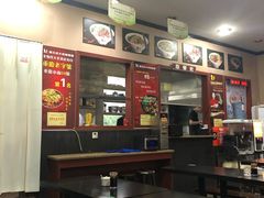 -秦云老太婆摊摊面(磁器口店)