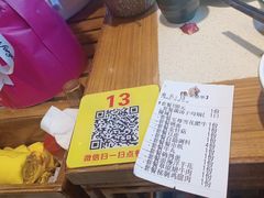 -蜀家渝重庆火锅(南屏街店)