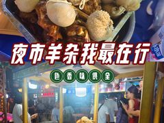 -正宁路小吃夜市