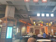 -老街鱼嘴巴(步步高新天地店)