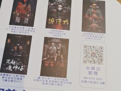 -棂笼·深度沉浸密室(武汉旗舰店)