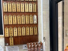 -万寿斋(山阴路店)