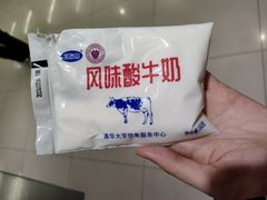 -清青快餐厅