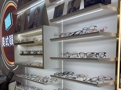 -美式眼镜·授权蔡司.依视路.尼康.豪雅.明月(南翔印象城店)