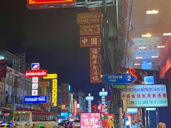 -唐人街(耀华力路)