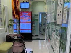 -悦宠凯宝动物医院·牙科·皮肤科(朝阳北路店)
