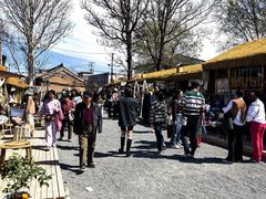 -辛庄国际文化艺术区