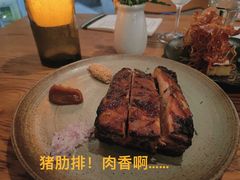 -BOR Eatery(安福路店)