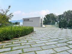 -海源公园
