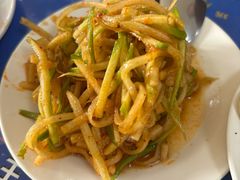 -吾斯曼珍珠抓饭王