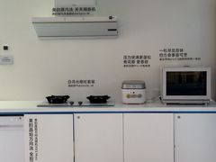 -武汉光谷K11