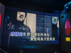 -纯K(打浦桥店)