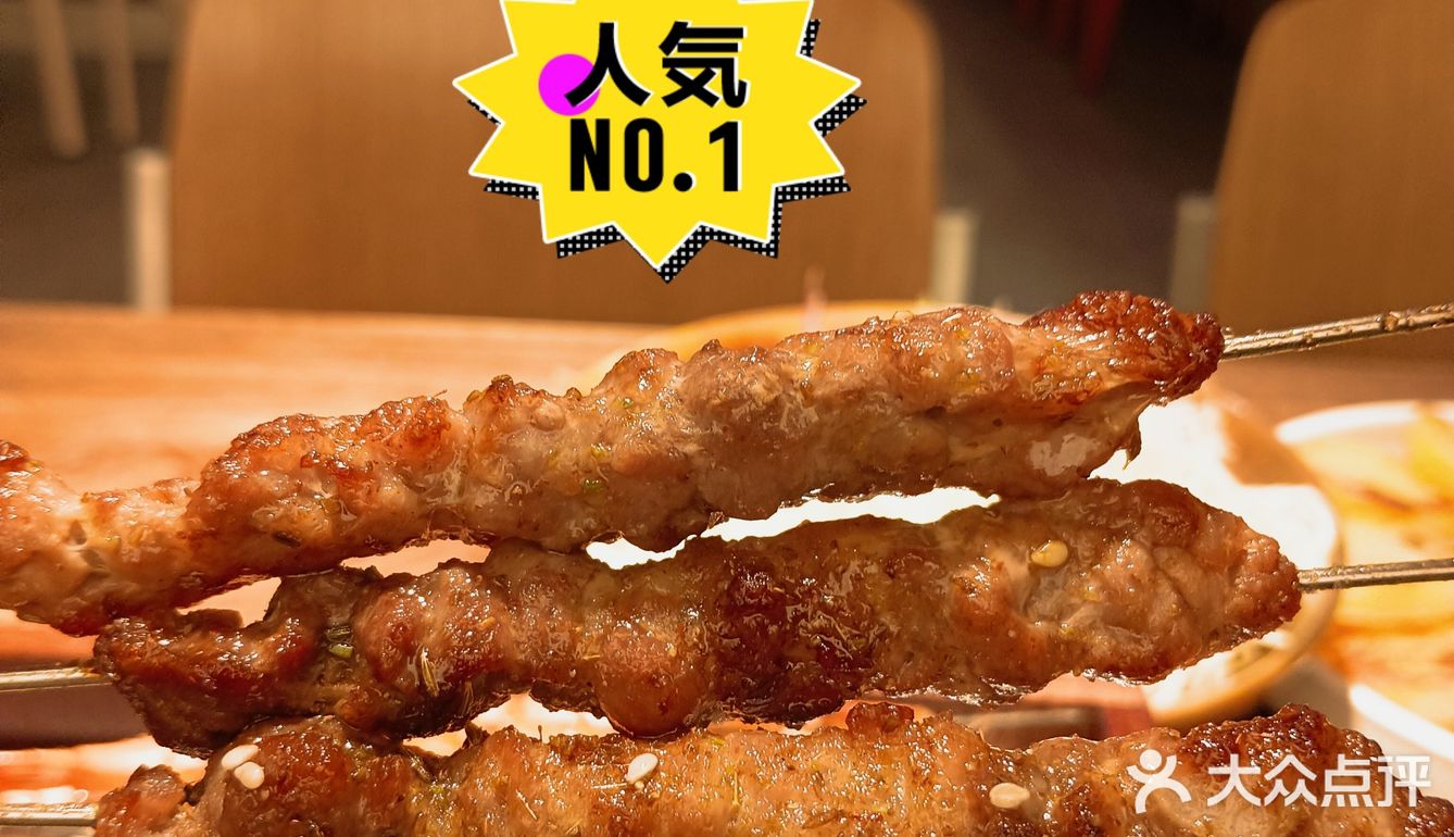 人生必吃一次:欢檐.亚洲菜！