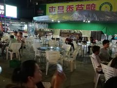 -盐禾堂海南屯昌香草鸭(总店)