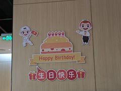 -海底捞火锅(振华商厦店)
