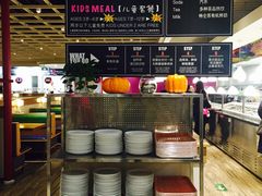 -So Lounge索兰至餐厅(蓝色港湾店)