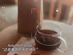 -VOYAGE COFFEE(北锣鼓巷店)