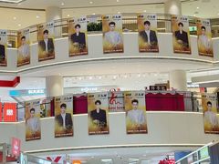 -盛京大奥莱(沈阳奥体店)