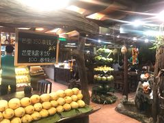 -自然餐厅(Phuket)
