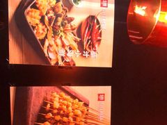 -小红烤翅(傅厚岗店)