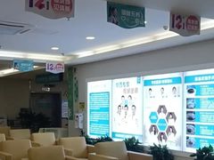 -成都新视界眼科医院·近视手术·儿童近视