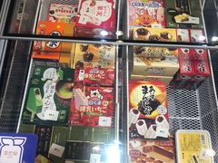 -吉之仙•中国制造•出口级食材日料店(领事馆总店)