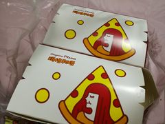 -玛格利塔现烤披萨·意面(金山店)