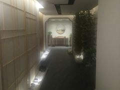 -大無·观心健康体质调理馆