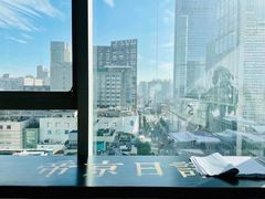 -帝京日语(春熙路旗舰校区)