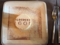 -ALBERGUE 1601 婆仔屋葡国餐厅
